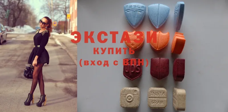 ЭКСТАЗИ 280 MDMA  Кировград 